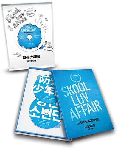 BTS - Skool Luv Affair (CD Box Set) - Image 14