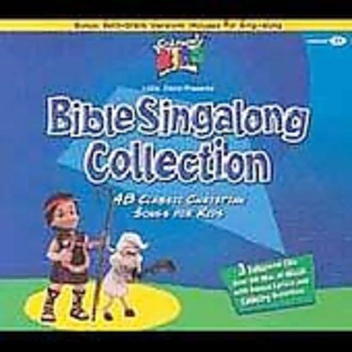 Cedarmont Kids - Bible Singalong - Image 2