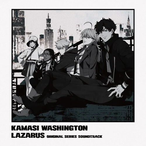 Kamasi Washington - Lazarus (Adult Swim Original Series Soundtrack) [2LP Gray] - Image 2