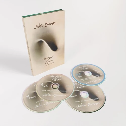 Robin Trower - Bridge of Sighs (50th Anniversary Edition )